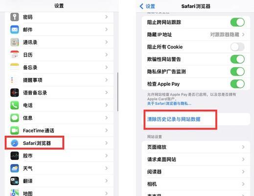 苹果电脑内存清理的最佳方法是什么？步骤简单吗？