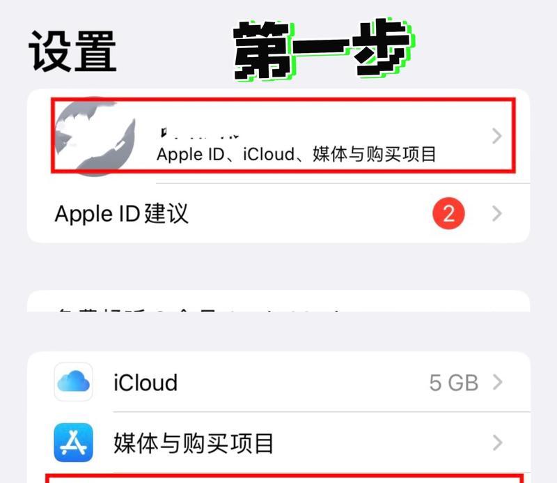 苹果电脑内存清理的最佳方法是什么？步骤简单吗？