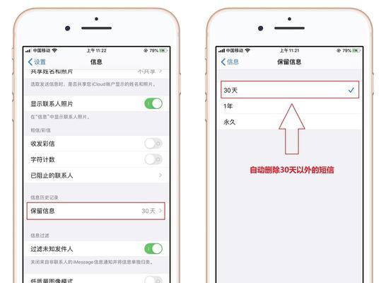 苹果电脑内存清理的最佳方法是什么？步骤简单吗？