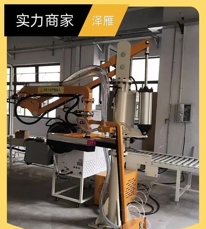机械臂摄影棚使用手机拍照的正确方法是什么？