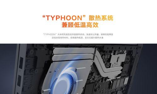 笔记本深空灰颜色褪色如何预防？保养方法是什么？