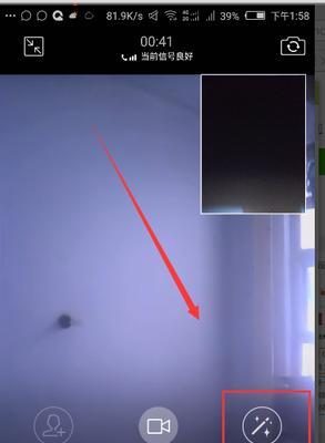 手机正面抓拍视频的技巧是什么？如何操作？