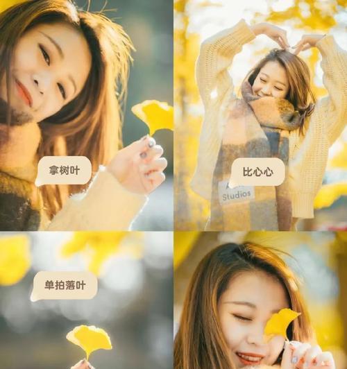 手机代拍照片姿势图片怎么弄？如何摆出自然又上镜的姿势？