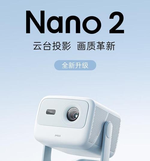 投影仪看电视用什么牌子好？