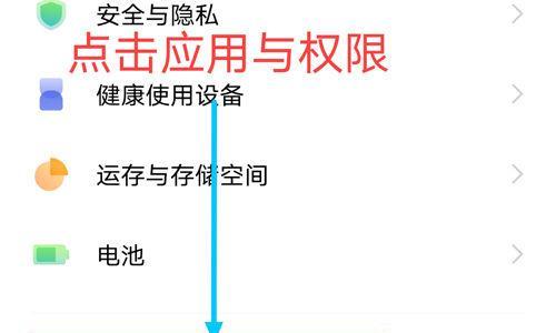 电脑连接抖音无法出声？设置步骤是什么？