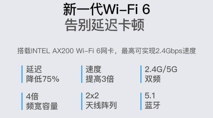 蛟龙笔记本如何添加内存条？加内存条的步骤是什么？