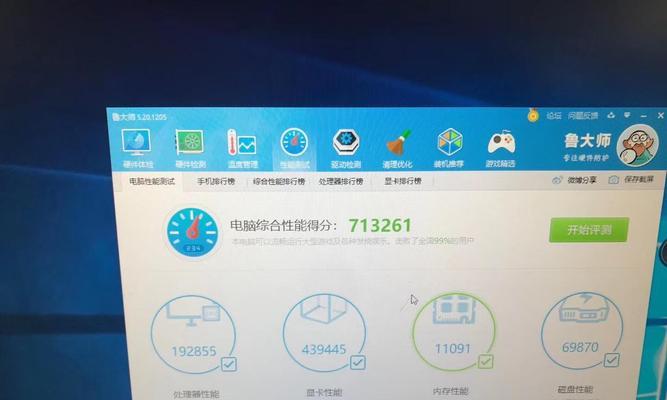 多开电脑搬砖时固态配置的选择标准是什么？