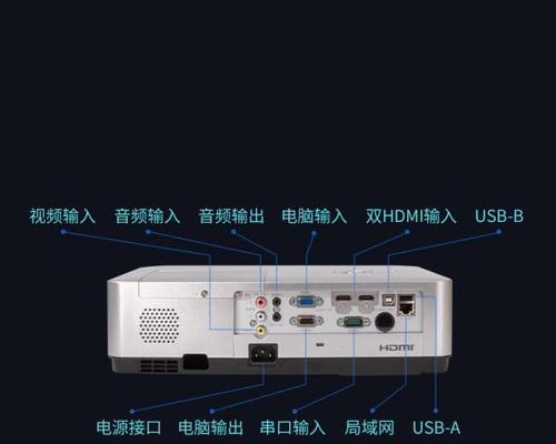 投影仪还能连接哪些设备？