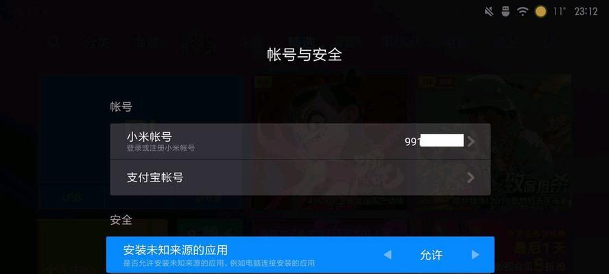 峰米w5投影仪生产时间是什么时候？购买时需要注意什么？
