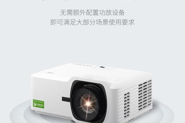 早期广告投影仪有哪些独特特点？它们在现代投影技术中的地位如何？