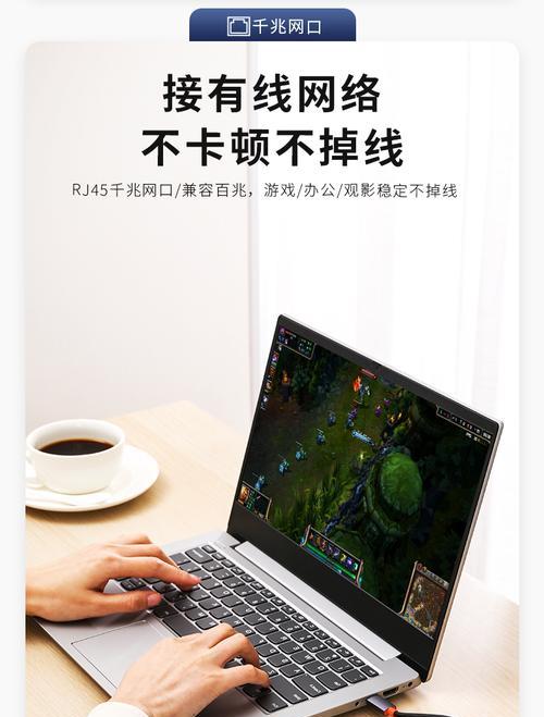 小米生态怎么连联想笔记本电脑？连接步骤是怎样的？