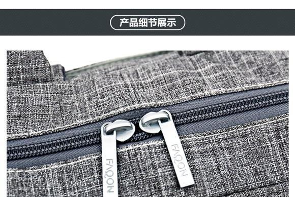 惠普笔记本电脑包拉锁使用方法是什么？如何正确使用？