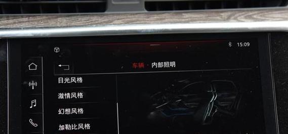 电脑板电子显示屏黑屏原因是什么？