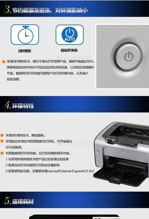 HP电脑关机状态下如何重置？重置步骤是什么？