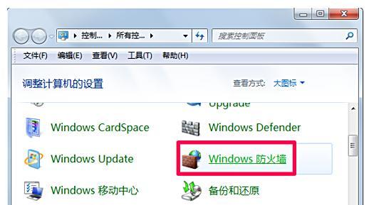 电脑关闭模拟器声音的方法是什么？