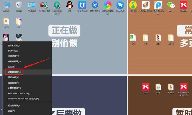 电脑计数器声音设置方法是什么？