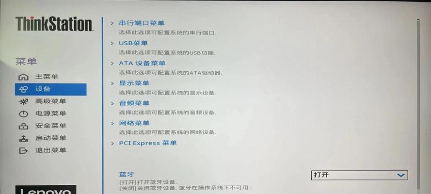 电脑图标闪烁怎么解决？是硬件问题吗？