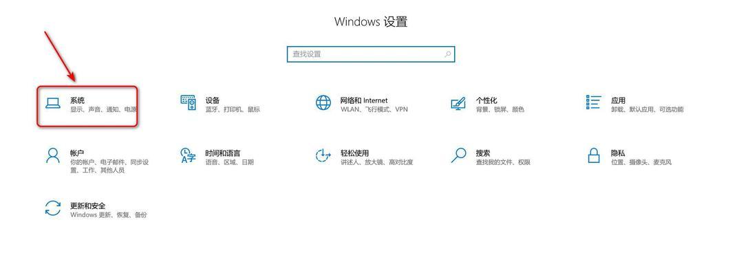 电脑切屏时出现黑屏是正常现象吗？