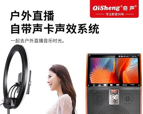 移动一体机电脑音量调节方法是什么？