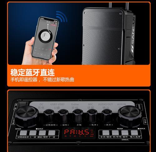 移动一体机电脑音量调节方法是什么？