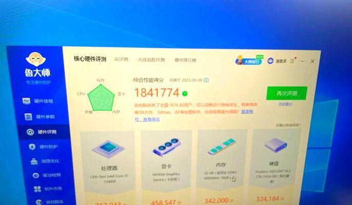 卖电脑机箱配置怎么样？如何评估机箱的性能？