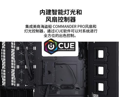 卖电脑机箱配置怎么样？如何评估机箱的性能？