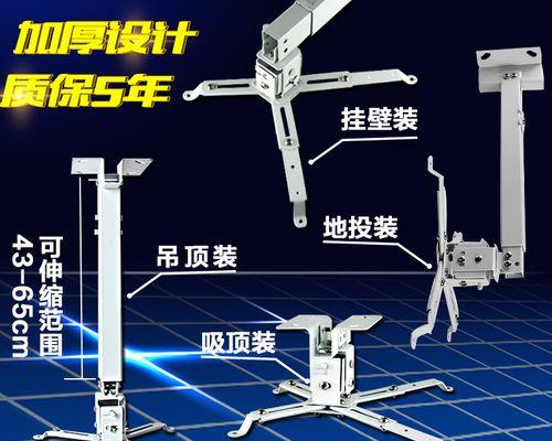 投影仪嵌入墙壁会损坏吗？原因是什么？