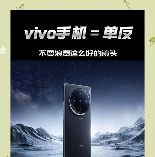 相机拍照导入手机vivo的正确方法是什么？