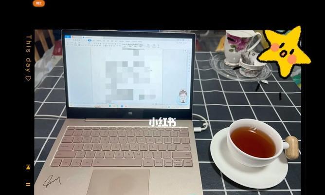 笔记本电脑不慎被泼可乐该如何处理？