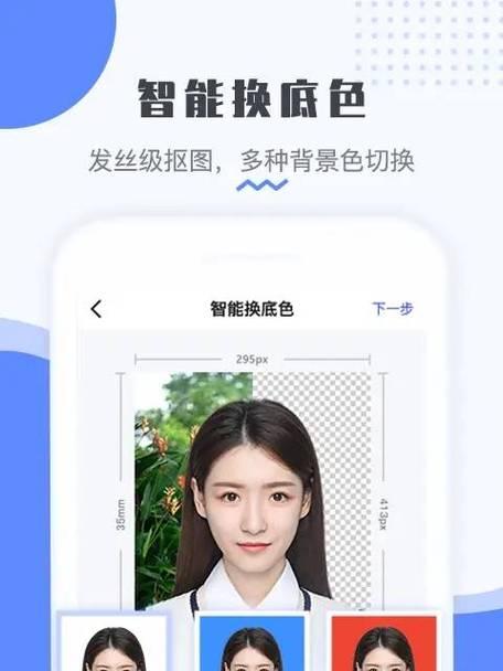 手机放在右边拍照好吗怎么设置？拍照时手机位置如何影响照片质量？