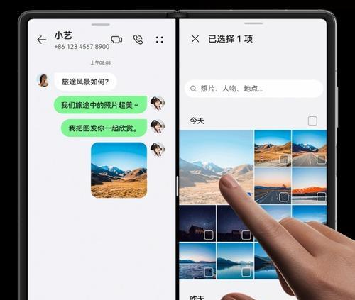 手机掌上云电脑配置失败如何解决？