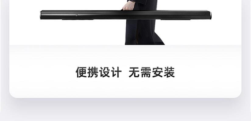 短焦投影仪搭配灰色幕布效果如何？幕布材质有何特点？