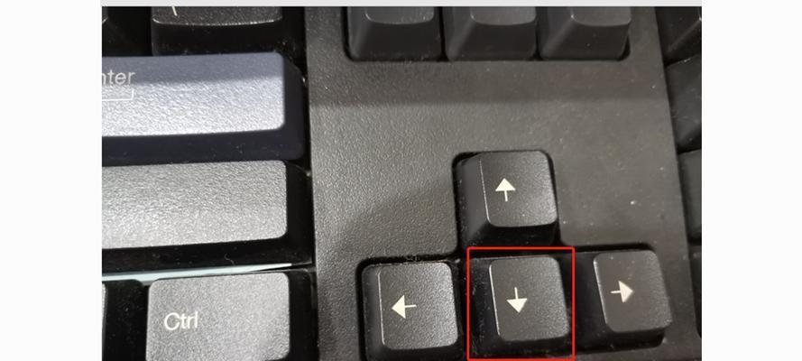 联想昭阳电脑未激活状态下如何关机？