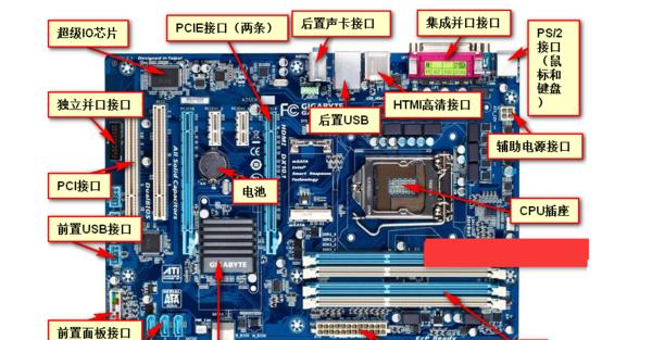笔记本双内存卡安装方法是什么？