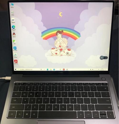 华为MateBook14性能如何？