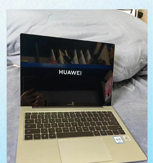 华为MateBook14性能如何？