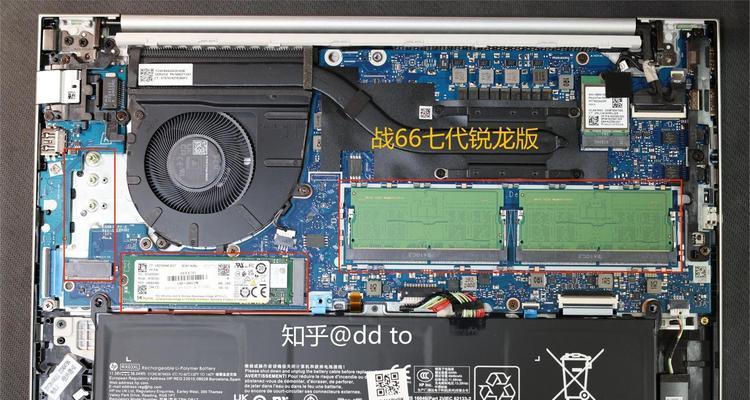 笔记本电脑更换内存条的正确方法？