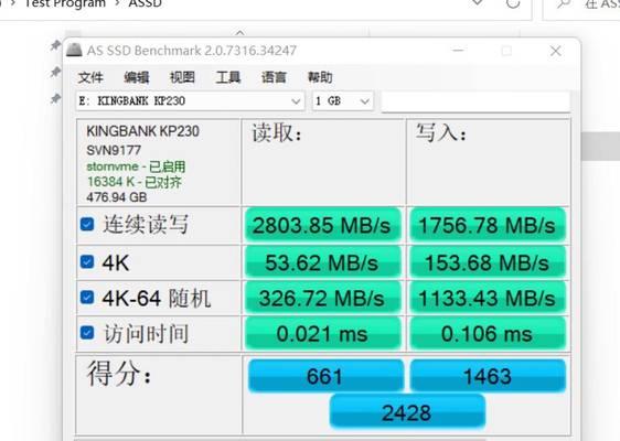 笔记本电脑更换内存条的正确方法？