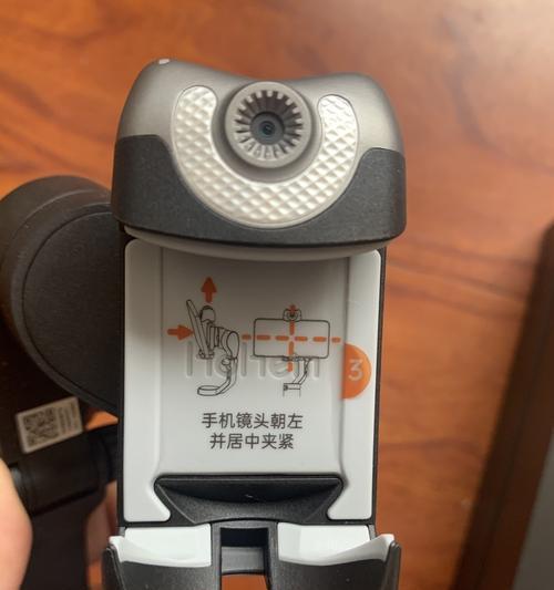 手机反向拍照设置方法是什么？