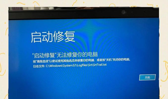 电脑播放视频黑屏并重启的原因？
