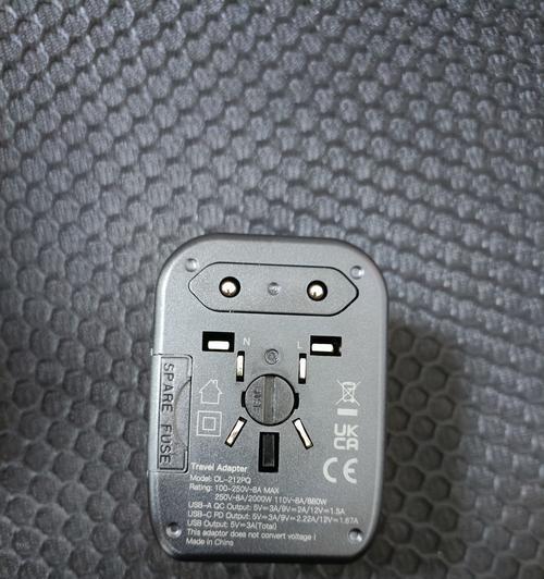 pd笔记本电脑充电器使用方法是什么？如何正确充电？