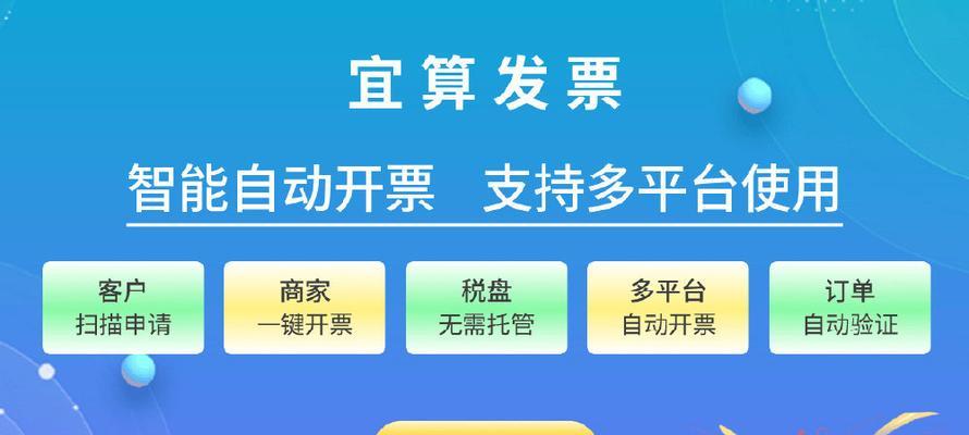 投影仪虚影调节软件有哪些？哪个效果最好？