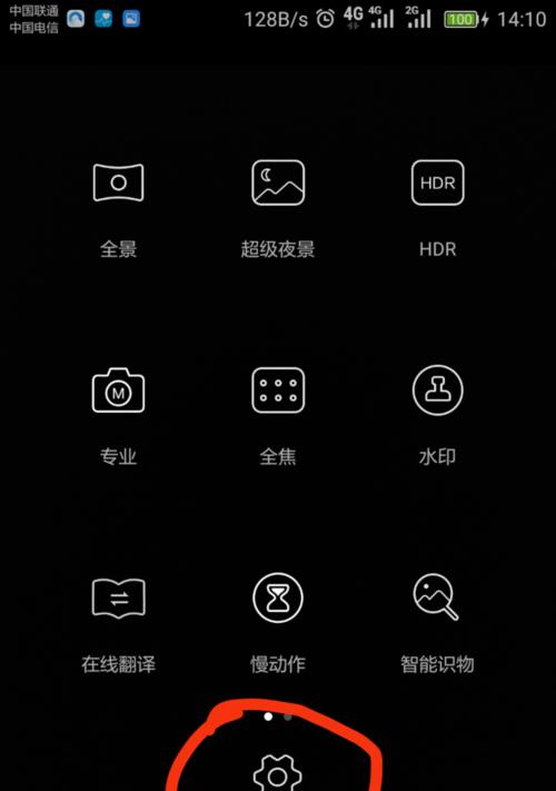 路边组合摄像头如何用手机进行拍照？手机拍照时有哪些设置技巧？