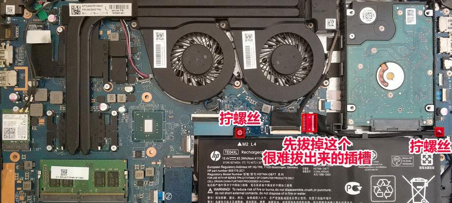 电脑闪黑屏的原因及解决方法是什么？