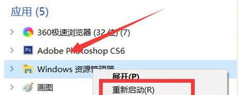 电脑启动时如何隐藏程序图标？