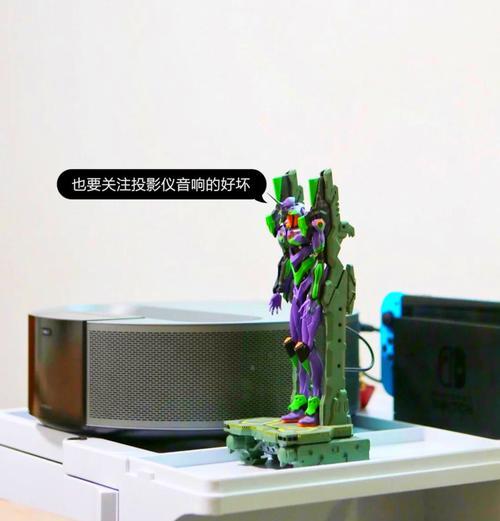 展厅投影仪短焦怎么调？短焦投影仪的调整方法是什么？