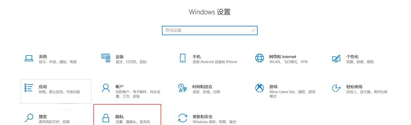 双通道内存设置方法是什么？设置后性能提升明显吗？