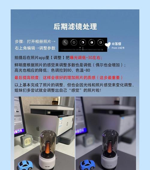 手机拍照功能设置方法是什么？