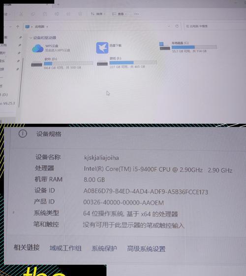 电脑运行流畅却频繁黑屏的原因？