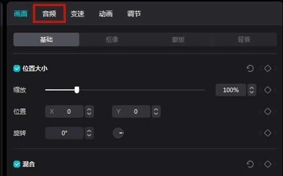 电脑剪映加载卡顿黑屏是什么原因？